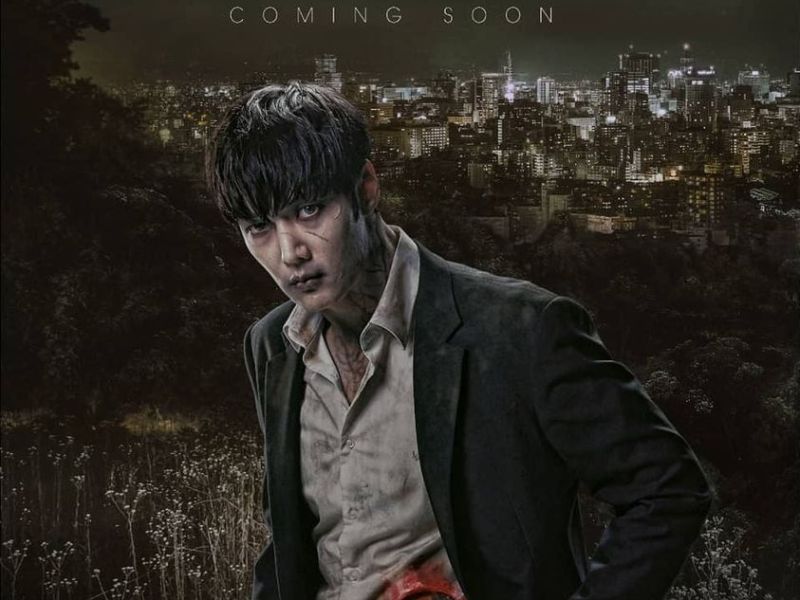 Zombie Detective